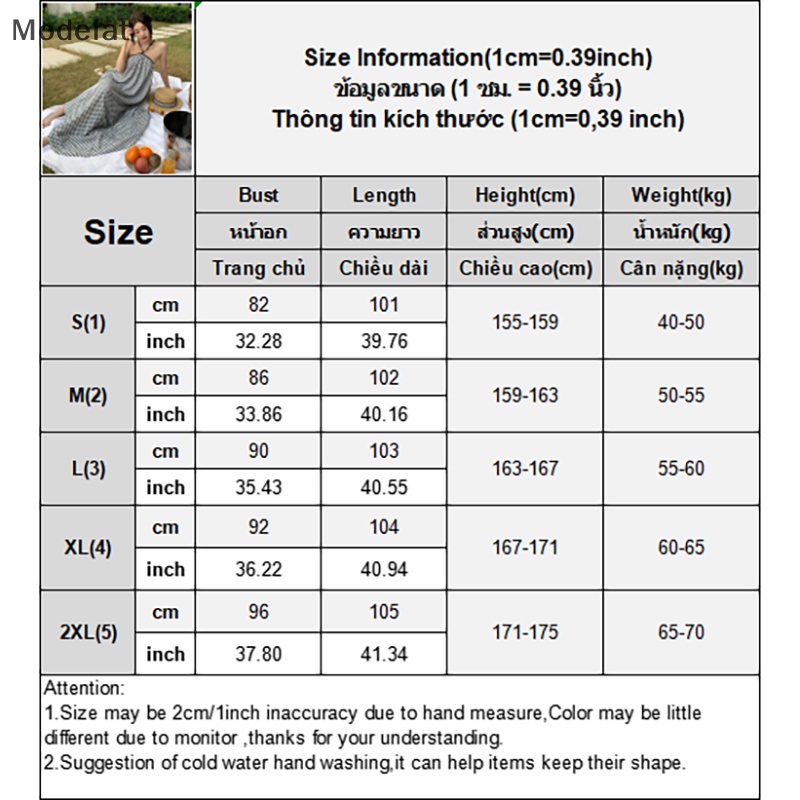 Đầm Chiffon Hai Dây Hở Lưng Họa Tiết Sọc Caro Phong Cách Boho Quyến Rũ Cho Nữ