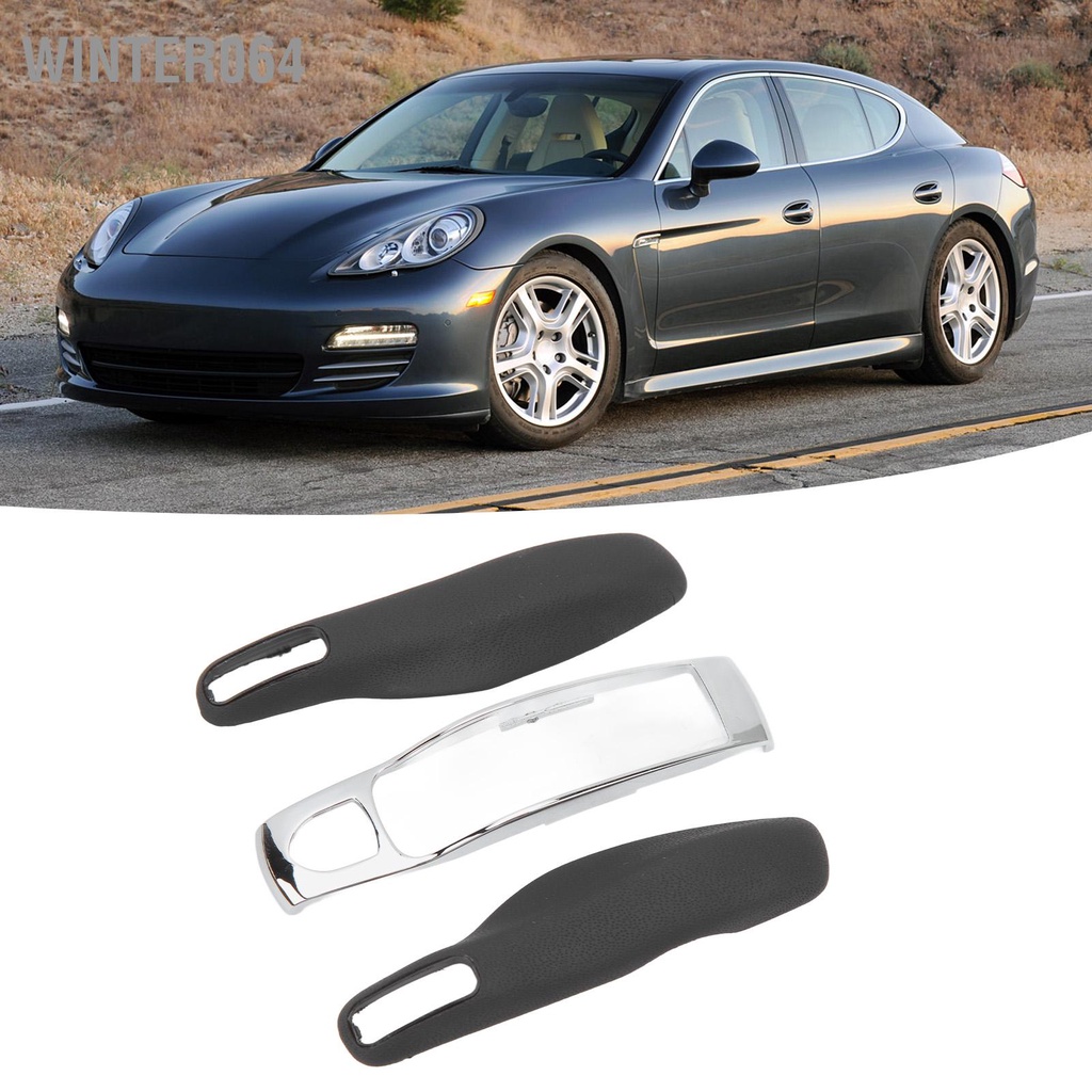 Winter064 Vỏ Chìa Khóa Điều Khiển Từ Xa Bề Mặt Da Chống Bụi Ốp Lưng Bọc Thay Thế Cho Panamera 2010 Đến 2016
