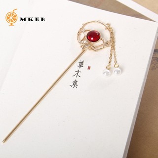MKEB Trâm Cài Tóc Phong Cách Trung Hoa Thời Trang