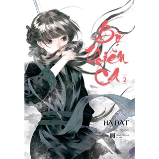 Sách bộ thiên ca - skybooks - bản quyền