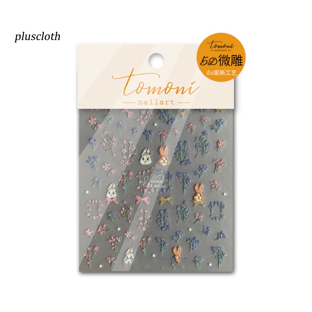 1 Bộ Miếng Dán Móng Tay Nghệ Thuật Tự Dính Hiệu Ứng 3D Không Mùi Lâu Trôi