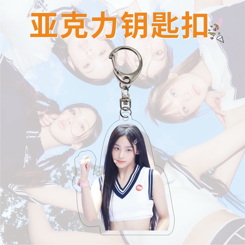 Móc Khóa Acrylic Hình hyein haerin minji
