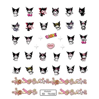 Sticker Lụa Nổi 5D | Kuromi | Hình Dán Móng Tay TS-032
