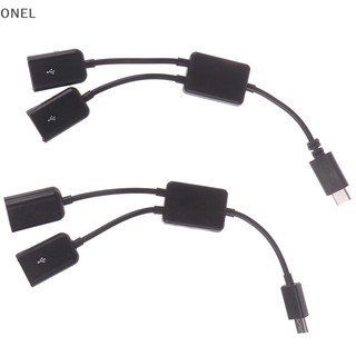 Bộ chia cổng micro usb / type c sang 2 cổng otg