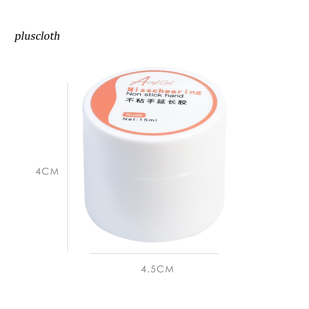 Keo Dán Nối Dài Móng Tay 15ml Tiết Kiệm Sức Không Gây Kích Ứng 4 Màu