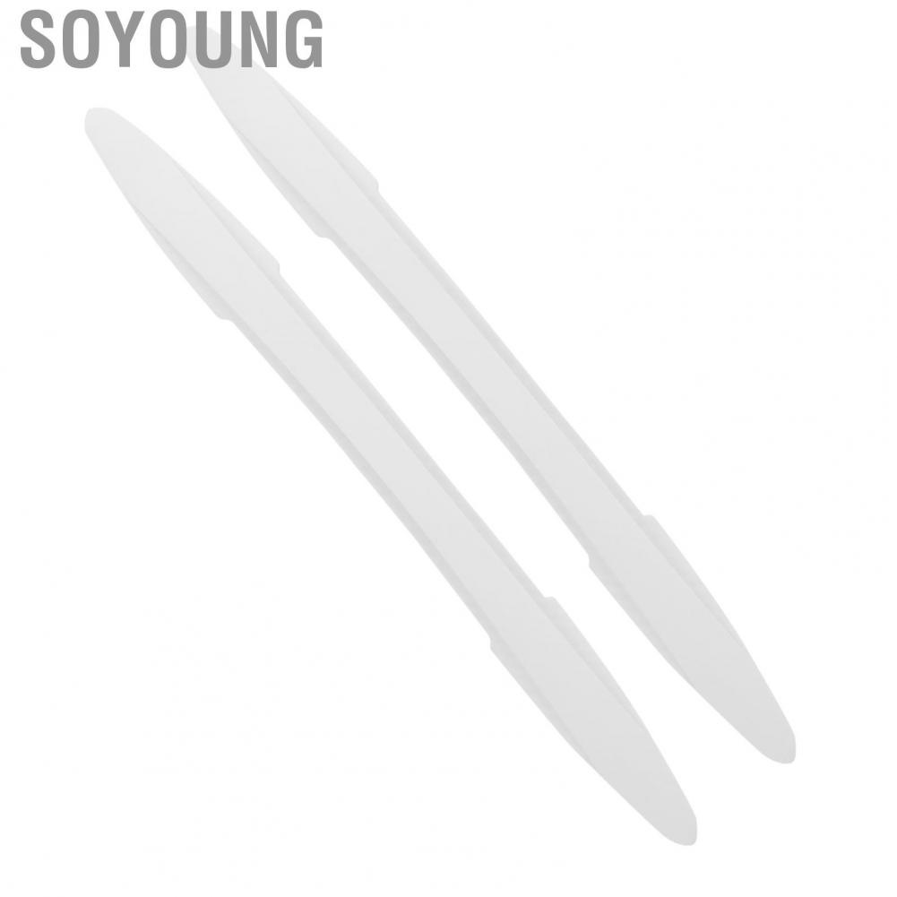 Soyoung Bumper Strip  White Carbon Fiber Rubber Material Guard 2pcs for Automobile Modification Universal