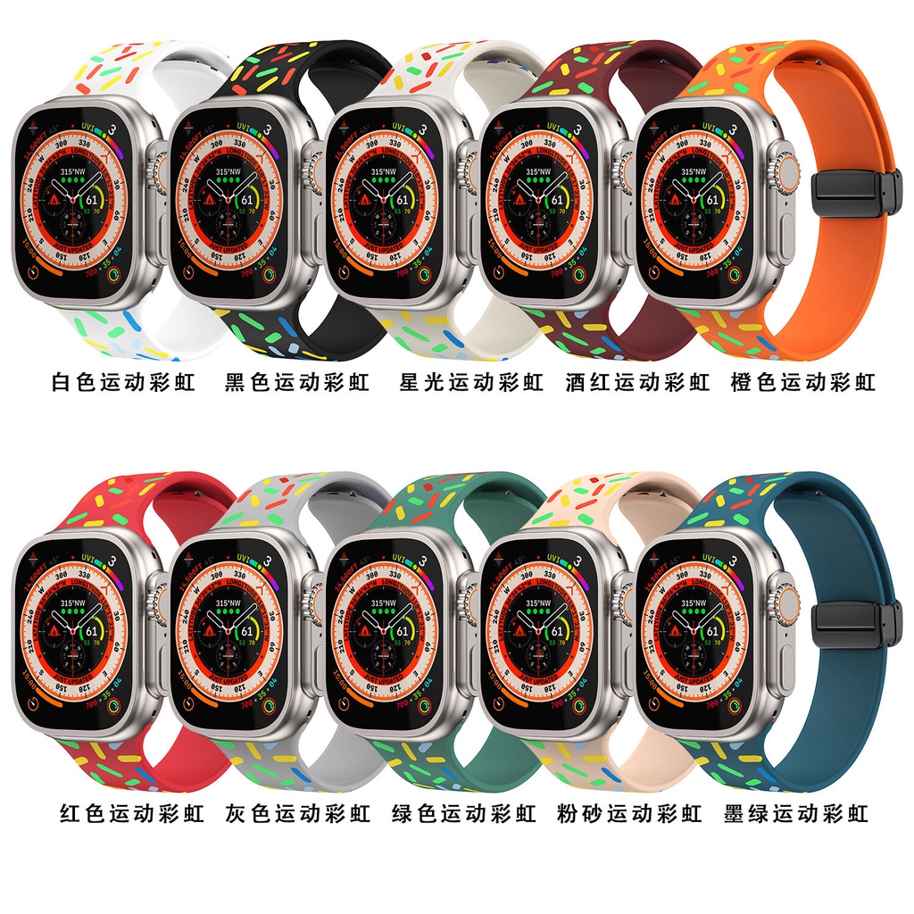 Dây Đeo Silicone Khóa Nam Châm Cho Đồng Hồ Thông Minh Apple Watch Series Ultra 49mm 44mm 45mm 40mm 41mm 42mm 45mm I IWatch 7 8 Se 6 5 3