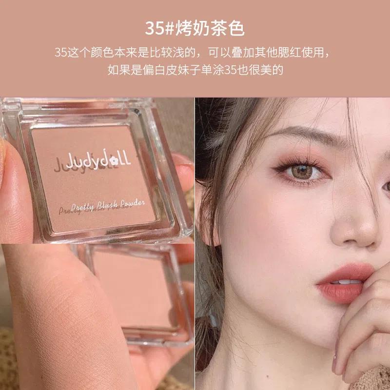 Judydoll Blush Judydoll Single Color Highlight Contour Trang điểm tự nhiên Đi kèm với cọ má hồng