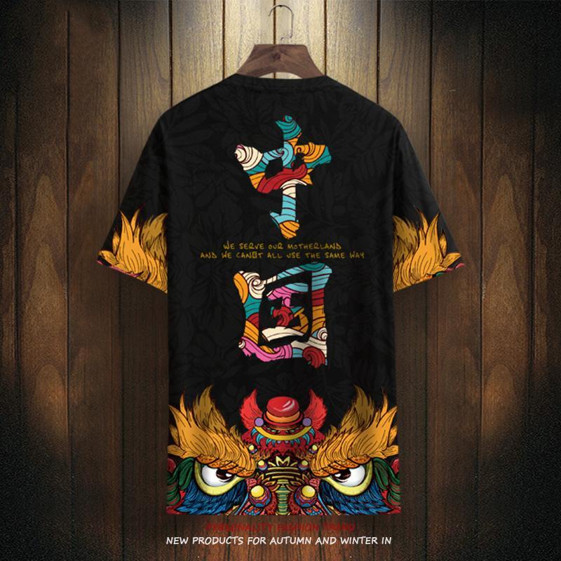 Áo Thun Tay Ngắn Phong Cách Trung Hoa Thời Trang Mùa Hè 2023 Mới Cho Nam