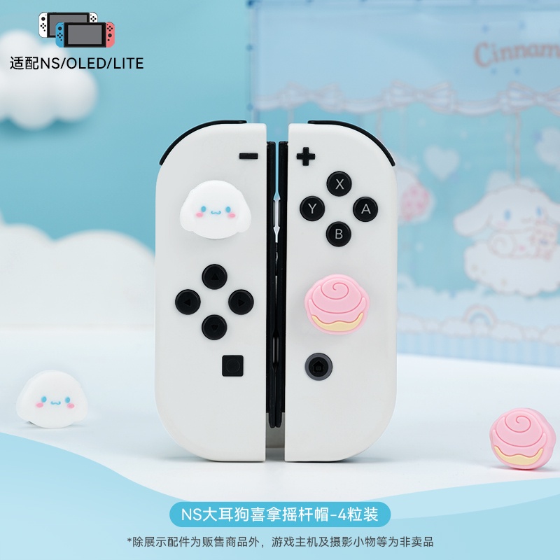 SANRIO Nắp Silicone Bảo Vệ Ngón Cái Cho Nintendo Switch Và Switch OLED