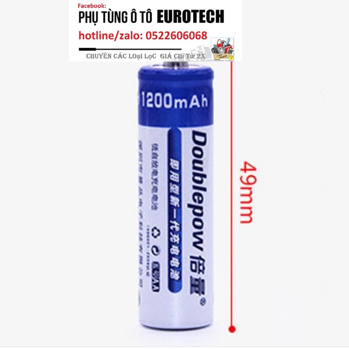 Bộ 4 viên pin tiểu sạc Doublepow AA 1200mAh