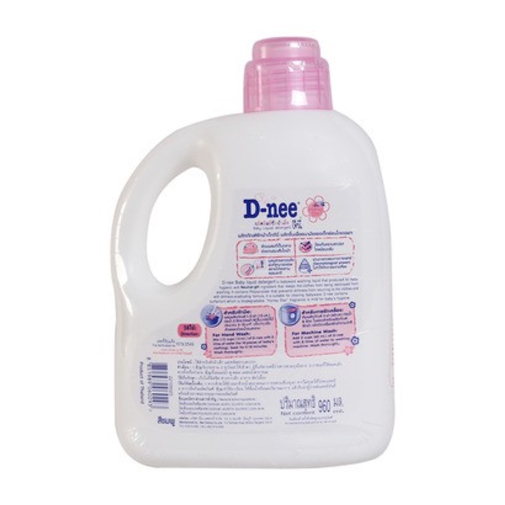 Dung Dịch Giặt Quần Áo Cho Bé D-Nee - Chai 960ml  ...