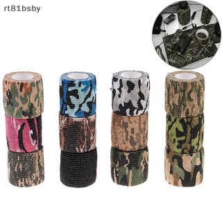 1 cuộn băng dính ngụy trang 5cm x 4.5m