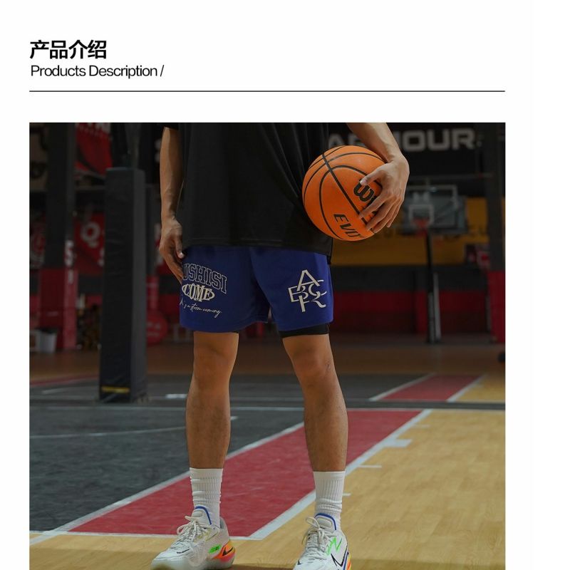 [F &amp; X] Quần Short Bóng Rổ LUSHISI [Neptune] Quần Short Thể Thao Dài Đến Đầu Gối Dáng Rộng Phong Cách Mỹ