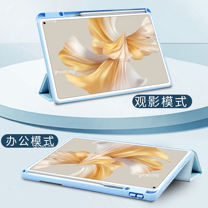 Ốp Bảo Vệ Máy Tính Bảng Cho Huawei Matepad Pro 11  GOT-W09 GOT-W29 GOT-AL09 GOT-AL19 Matepad 11 2023 SE 10.4 Pro 10.8 M6