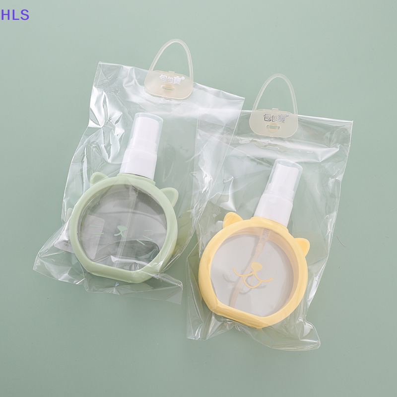 1 Chai Rỗng 55ml Dùng Chiết Mỹ Phẩm Mang Theo Du Lịch Tiện Lợi