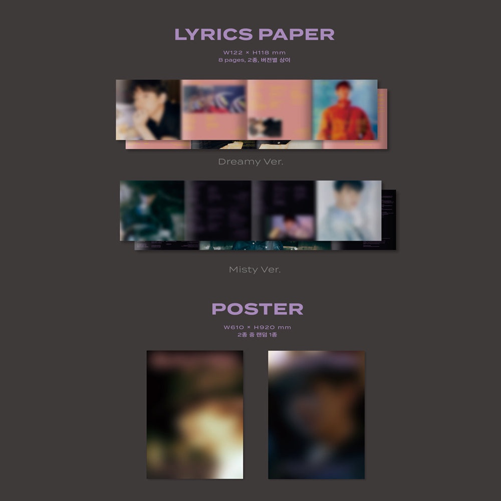 BAEKHYUN- BAMBI  Jewel Case Ver.