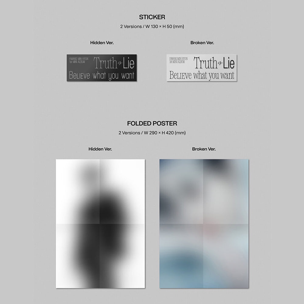 HWANG MIN HYUN - 1ST MINI ALBUM