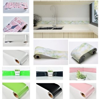 Cuộn 5 Mét Viền Tường Cao 10cm, Keo Sẵn Lột Dán