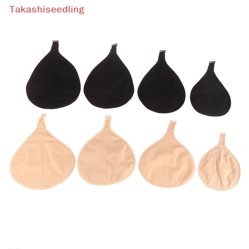 (Takashiseedling) Móc Cài Áo Ngực Giả Hình Tam Giác Bằng Cotton Bảo Vệ Ngực Nhỏ Gọn Có Túi