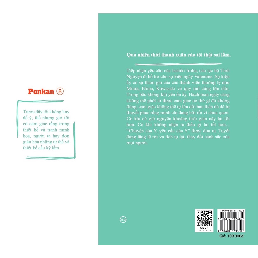 Sách - Chuyện Tình Thanh Xuân Bi Hài Của Tôi Quả Nhiên Là Sai Lầm - Tập 11