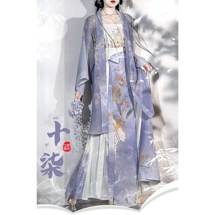 Váy Hán Phục Hai Dây Dáng Dài Phong Cách Trung Hoa Thần Tiên Hàng Ngày Cho Nữ