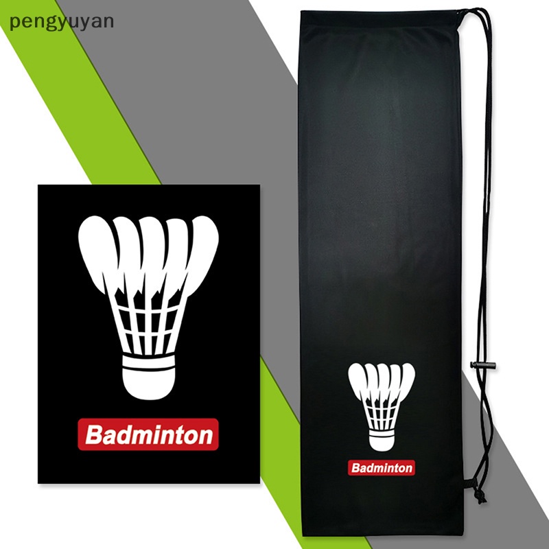 Túi Dây Rút Mềm Mại Bảo Vệ Vợt Cầu Lông / Tennis Tiện Dụng