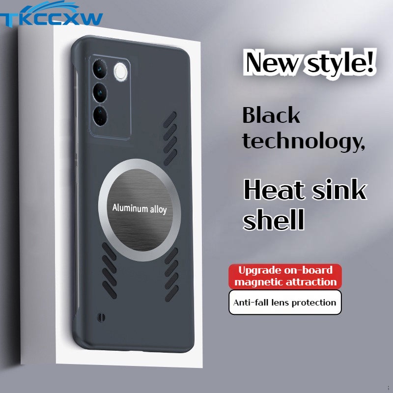 Ốp Điện Thoại Mỏng Không Khung Từ Tính Tản Nhiệt Cho vivo v20 v23 v25 v27 pro v27e iqoo 11 pro neo 5 se