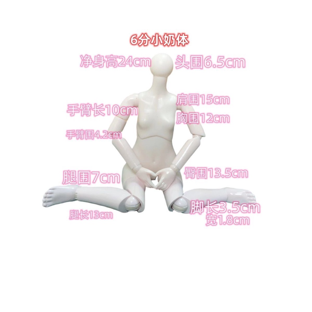 Đồ chơi búp bê nhựa vinyl 30cm thay đổi lớp trang điểm