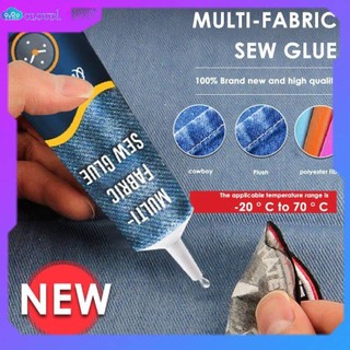 50 Ml Keo Dán Vải, Chống Nước, Giặt, Sạch Chụp Đã May, Keo, May Cho Các Loại Quần Áo, Vải Cotton, Vải Lụa Không Dệt cloud1