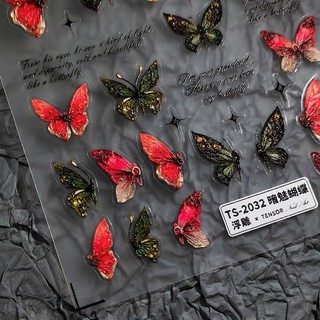 Sticker Lụa 3D Bướm Đỏ Sắc Nét | Hình Dán Móng Tay  XY-1034