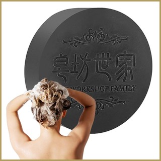 Xà phòng gội đầu tự nhiên chống rụng tóc màu xám