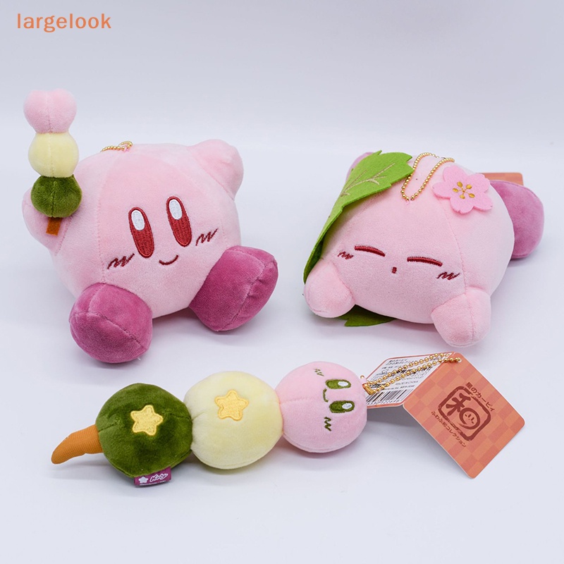 Móc Khóa Búp Bê Kirby Nhồi Bông Mềm Mại Dễ Thương