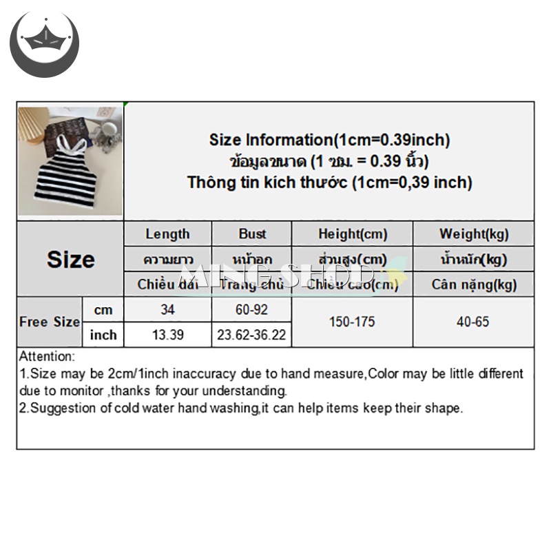 Áo Hai Dây Dệt Kim Kẻ Sọc Dáng Ôm Gợi Cảm Thời Trang Mùa Hè Cho Bạn Gái