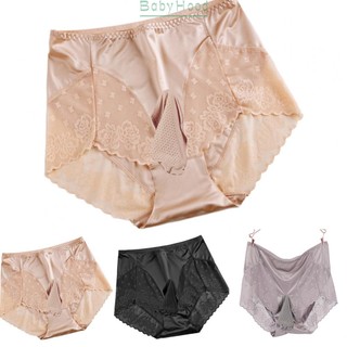 Men Silky Satin Briefs See Through Lace Underwear Sexy Panties Briefs Underpants#BBHOOD
