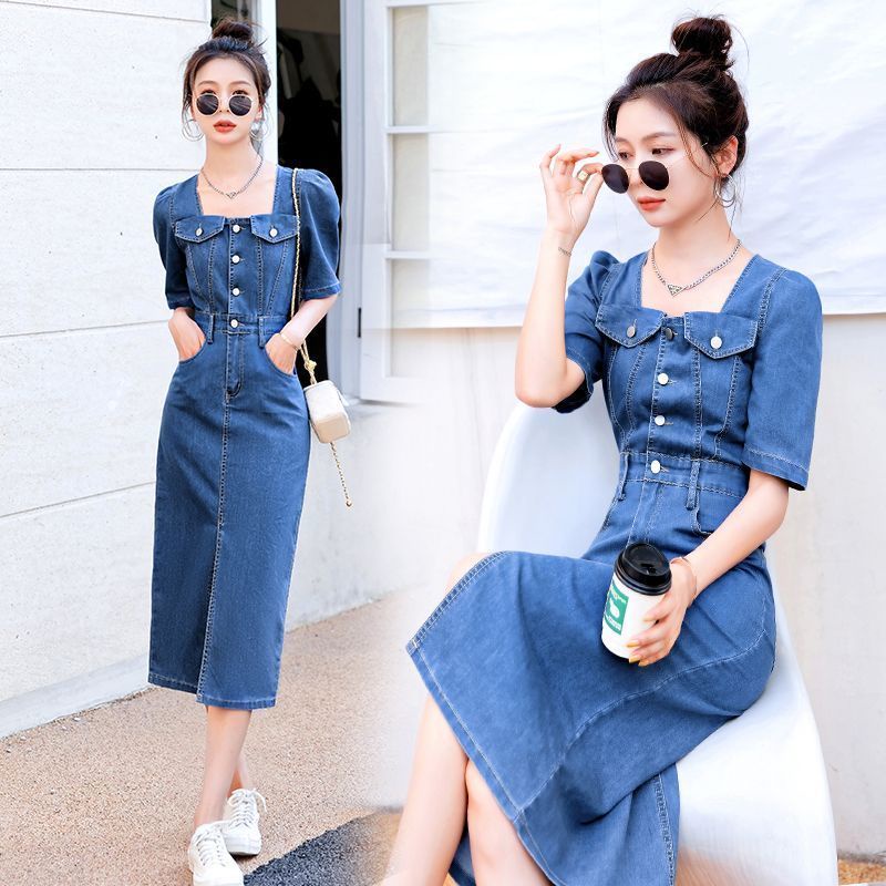 Đầm Denim Cao Cấp Phong Cách Thời Trang Mùa Hè 2023 Mới