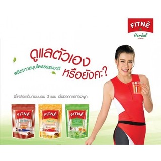 Trà túi lọc herbal fitne thái lan