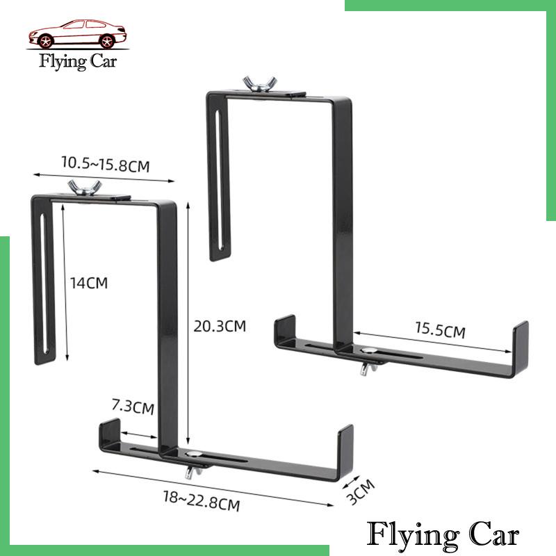 Set 2 Giá Đỡ Chậu Cây Bằng Thép Carbon Có Móc Treo Tiện Dụng