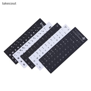 Miếng dán bàn phím máy tính laptop chữ tiếng anh màu trắng đen