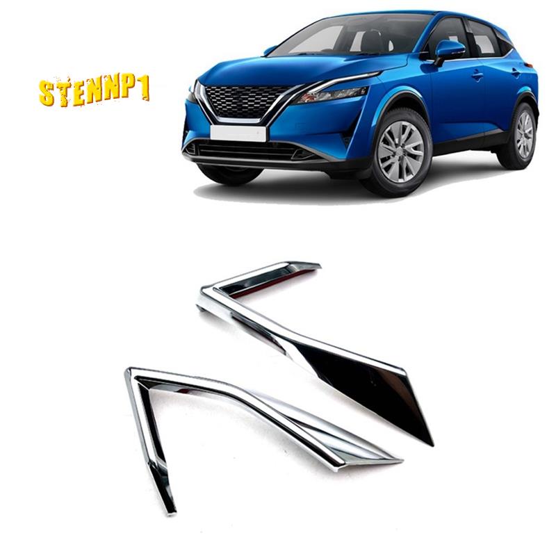Bộ 2 Khung Gắn Đèn Sương Mù Phía Trước Xe Hơi Thay Thế Chuyên Dụng Cho Nissan Qashqai J12 2022 2023