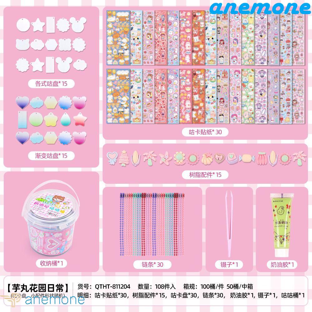 ANEMONE Bộ Miếng Dán Trang Trí Hộp Đựng Thẻ / Móc Khóa Hình Guka Dễ Thương Diy