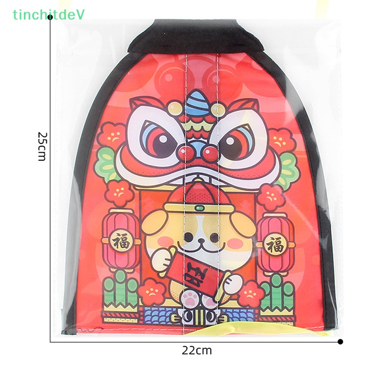 [TinchitdeV] Diều Đồ Chơi Đàn Hồi Cho Trẻ Em Ngoài Trời [Mới]