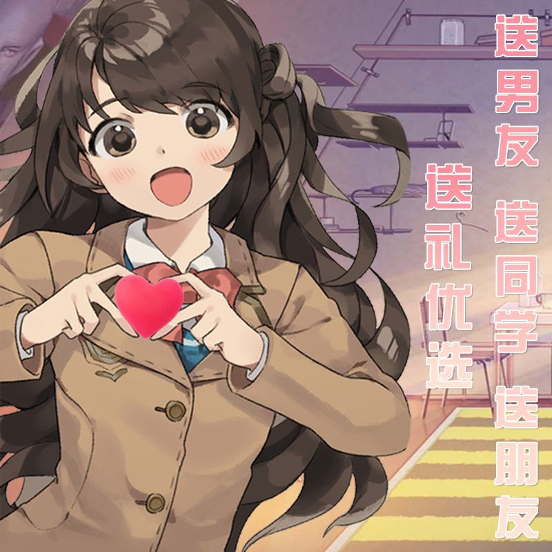 Đồ chơi hip đáng yêu peachy hips silicone stress relief toys