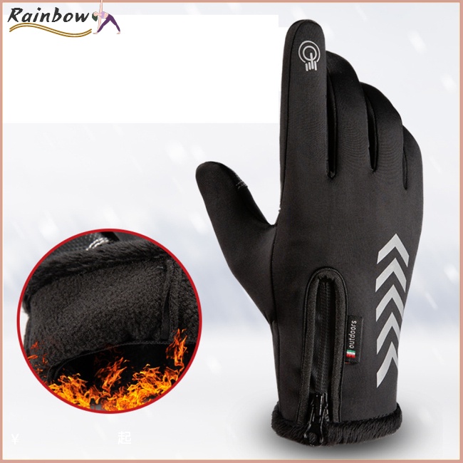 Găng Tay Chạy Bộ Đạp Xe Năm Ngón Chống Nước Có Thể Chạm Màn Hình Cảm Ứng Phản Quang Cho Nam Nữ