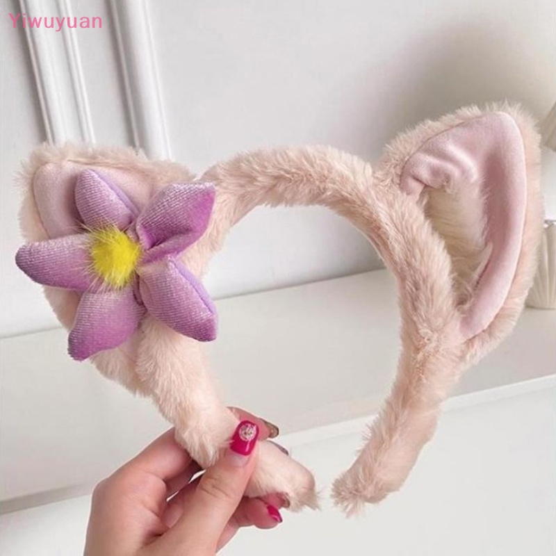 < Yiwuyuan > Băng Đô Lông Cừu Dễ Thương Cho Bé Gái StellaLou Cài Tóc Mịn Màng