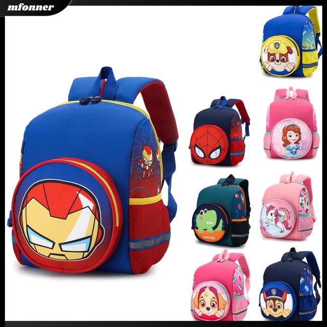 Ba Lô Khủng Long Hoạt Hình Thoáng Khí Dễ Thương Cho Bé