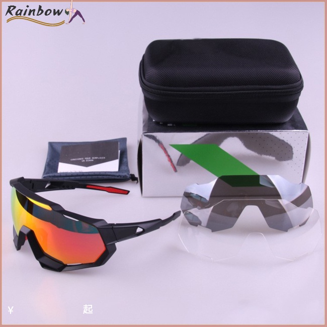 Kính Mát 3 Tròng Chống Tia UV Chống Gió Bảo Vệ Khi Đạp Xe / Leo Núi