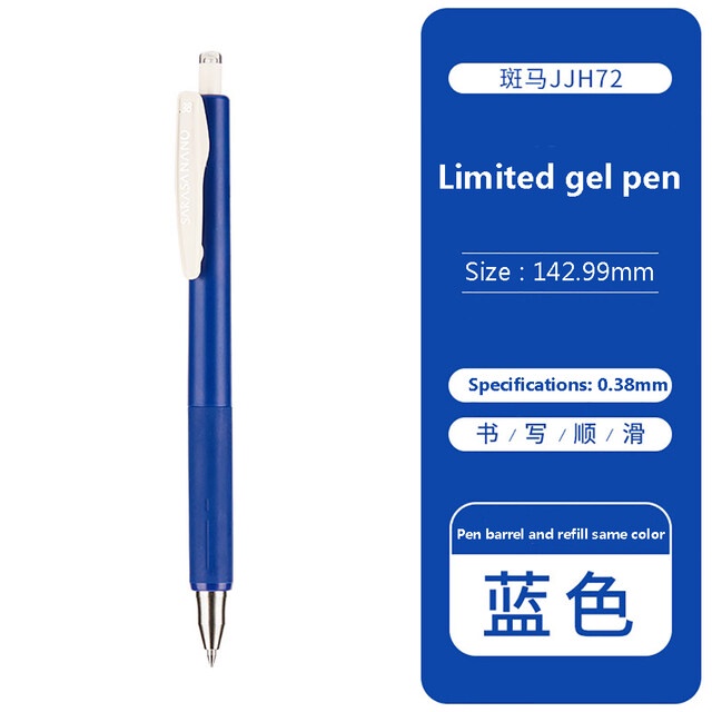 Bút Mực Gel SARASA NANO JJH72 Ngòi 0.38mm Nhiều Màu Sắc Tiện Dụng Cho Học Sinh DIY