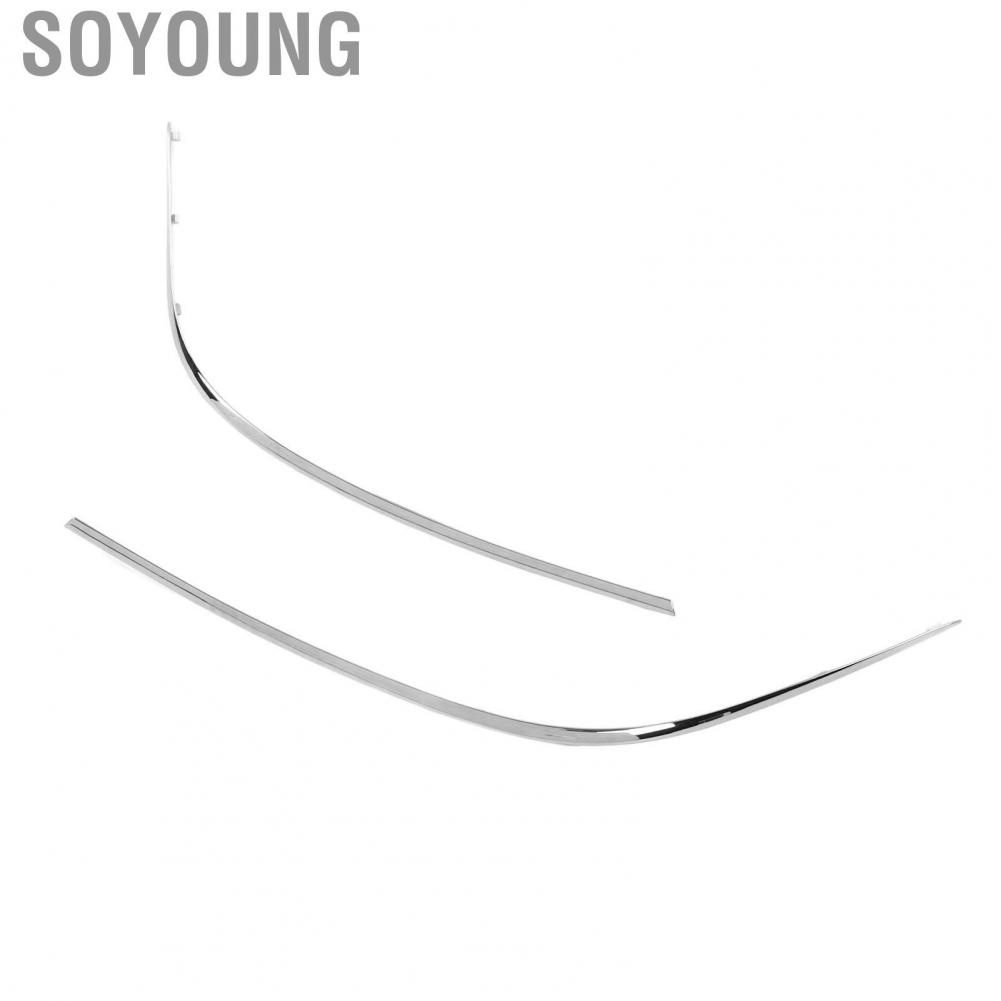 Soyoung 2218850121  Scratch Resistant Front Bumper Outer Molding Trim for S350 S400 S550