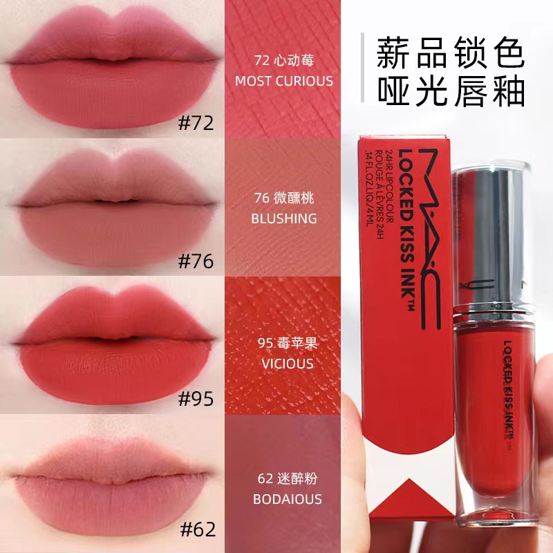 Son Môi Dạng Lỏng 4ml 62-66 - 69-72 - 76-91 - 92-95 - 99